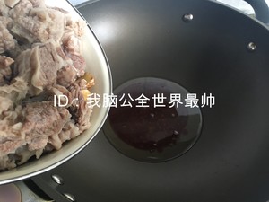 超級無敵好吃的紅燒牛肉的做法 步驟11