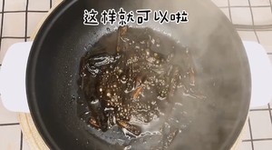 蔥油拌面??的做法 步驟7