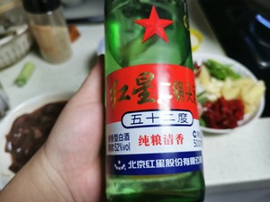 川味爆炒豬肝-超級下飯補鐵高手的做法 步驟6