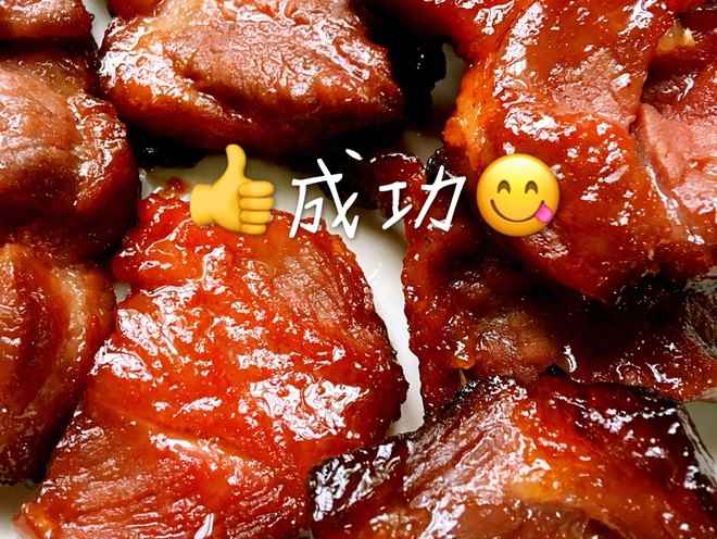 蜜汁叉燒肉（新手烤箱0失敗）的做法