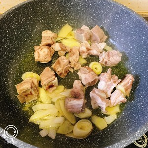 冬季大補：排骨玉米山藥湯的做法 步驟4