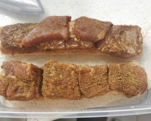 空氣炸鍋版家常脆皮五花肉的做法 步驟8