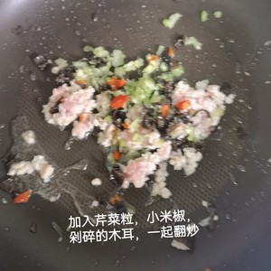 雞蛋肉沫豆腐的做法 步驟9