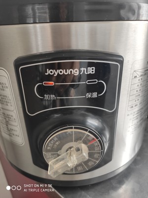 香到暈的排骨燜飯的做法 步驟8