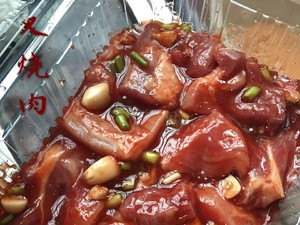蜜汁叉燒肉（新手烤箱0失敗）的做法 步驟5