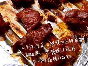 蜜汁叉燒肉（新手烤箱0失敗）的做法 步驟7