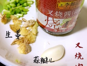 蜜汁叉燒肉（新手烤箱0失敗）的做法 步驟2