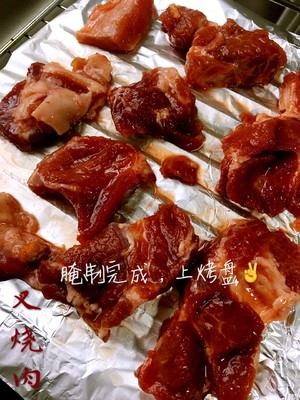 蜜汁叉燒肉（新手烤箱0失敗）的做法 步驟6