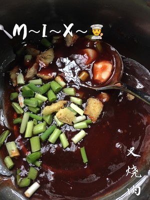 蜜汁叉燒肉（新手烤箱0失敗）的做法 步驟3
