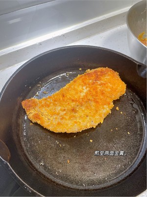 「巨嫩的雞排」雞胸肉就該這么吃！的做法 步驟8