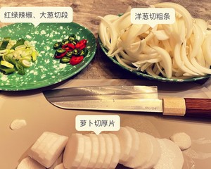 濟州島特色美食———韓式辣燉帶魚的做法 步驟2