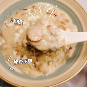 家庭版西餐：超級濃郁蘑菇奶油湯??的做法 步驟7