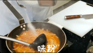 家常西餐“蔥汁豬扒”，給家里的菜品換換風格的做法 步驟19