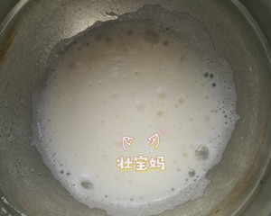 入口即化的酸奶溶豆《內附超詳細步驟》做溶豆不走彎路寶媽都能學會的寶寶輔食小零食----更新食譜的做法 步驟11